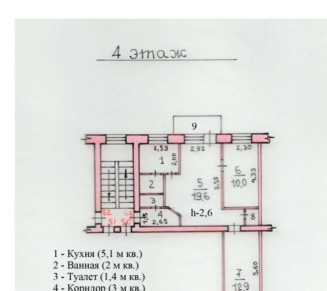 квартира г Абакан ул Ленинского Комсомола 13 фото 1