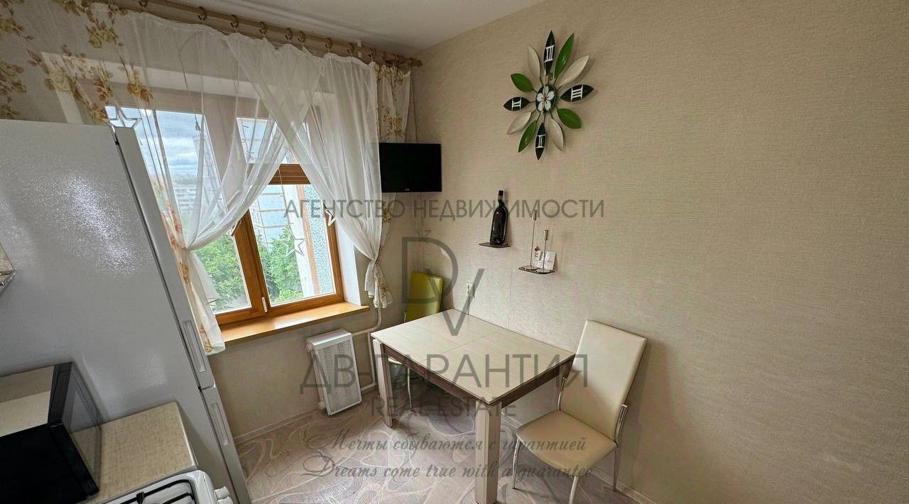 квартира г Комсомольск-на-Амуре Центральный округ ул Комсомольская 84к/2 фото 6