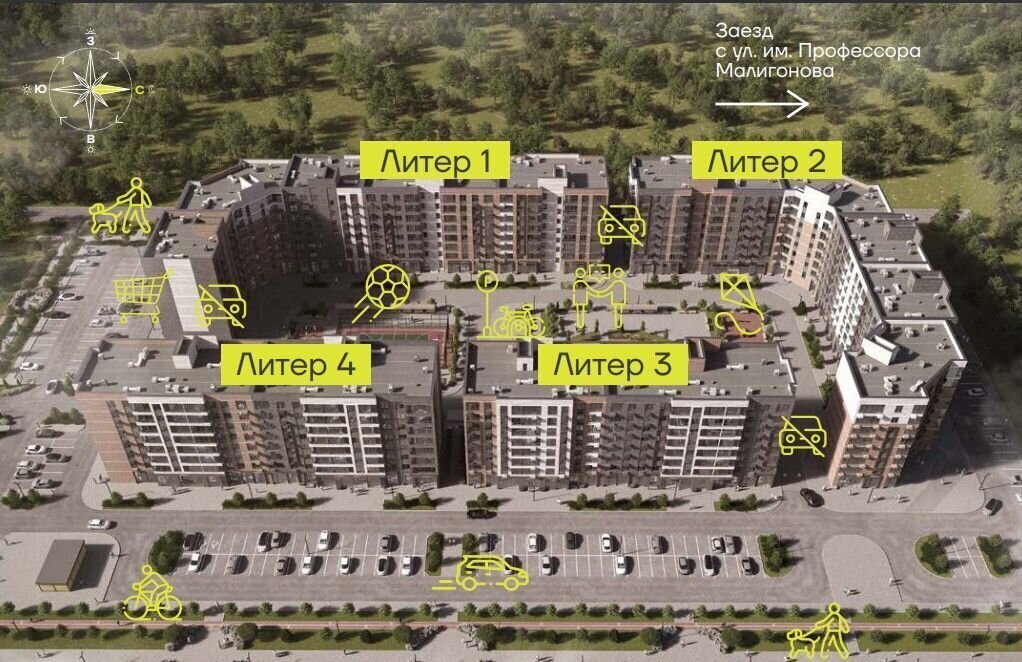 квартира г Краснодар р-н Прикубанский ул. Им. Профессора Малигонова, лит. 2 фото 9