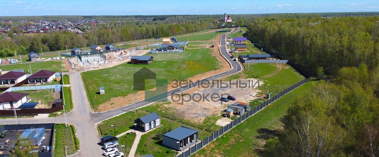 земля г Чехов Черешневый лес тер., ул. Ягодная фото 21