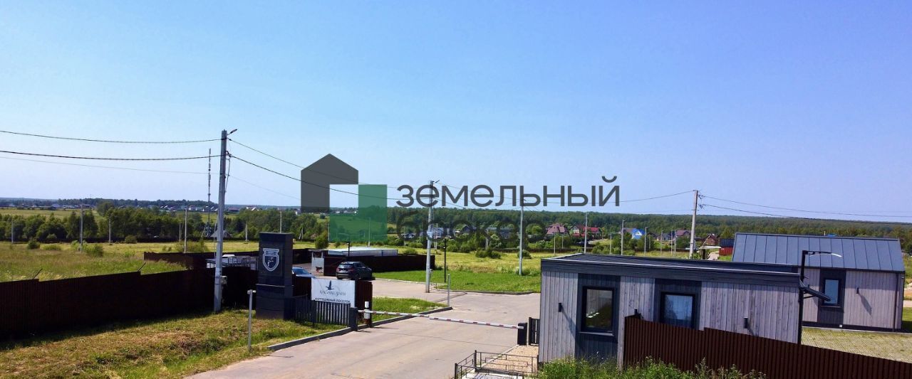 земля г Чехов Южные озера-3 кп фото 20