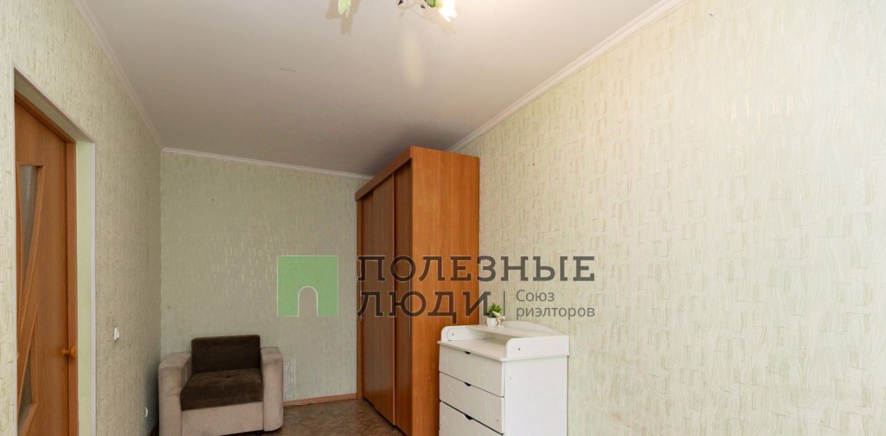 квартира г Благовещенск ул Зейская 33 фото 2