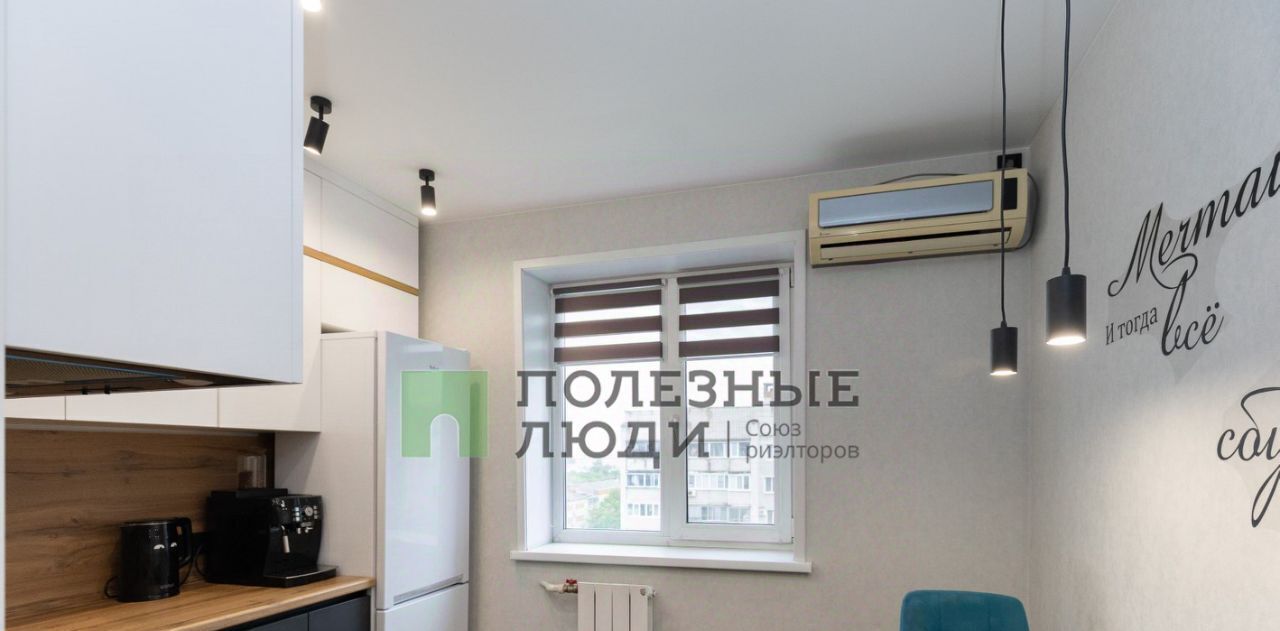 квартира г Благовещенск ул Калинина 68 фото 6