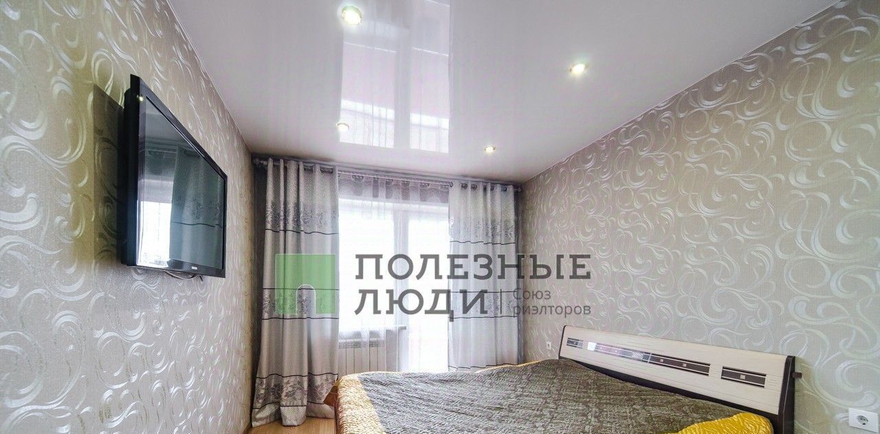 квартира г Благовещенск ул Студенческая 41/1 фото 12
