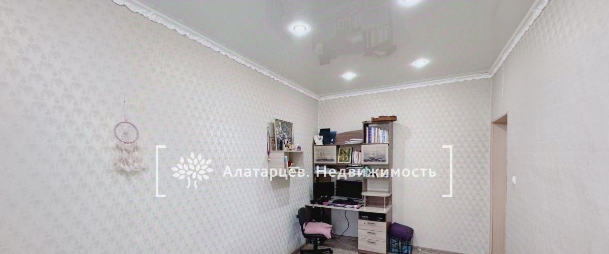 квартира г Томск р-н Ленинский ул Войкова 1 фото 7