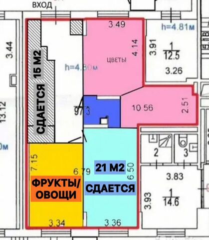метро Локомотив пр-кт Измайловский 5/1к 4 муниципальный округ Измайлово фото