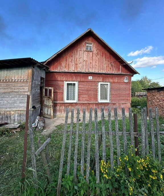 дом г Смоленск р-н Заднепровский пер Северный 6-й фото 1