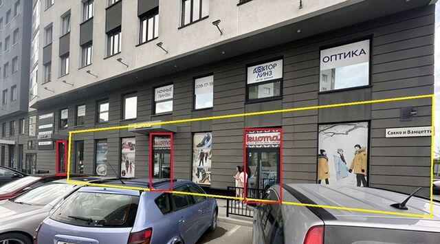 р-н Октябрьский ул Сакко и Ванцетти 77 фото