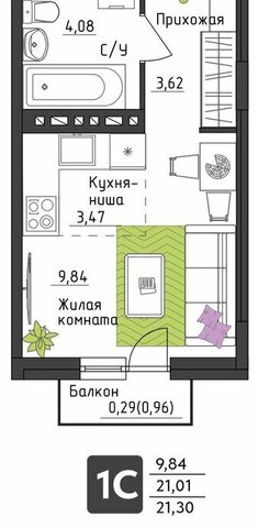 р-н Орджоникидзевский ул Верхне-Вишерская 40 фото