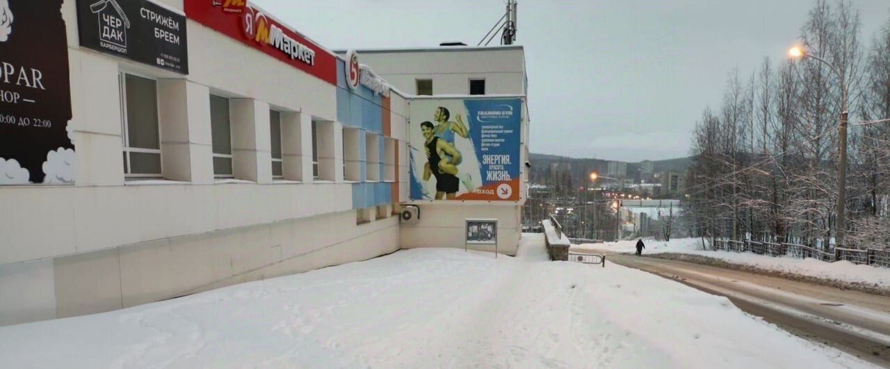торговое помещение г Новоуральск ул Промышленная 1 фото 7