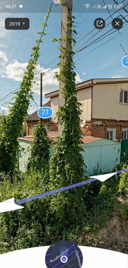 дом г Ульяновск р-н Засвияжский пер Брянский 2-й 24 фото 2