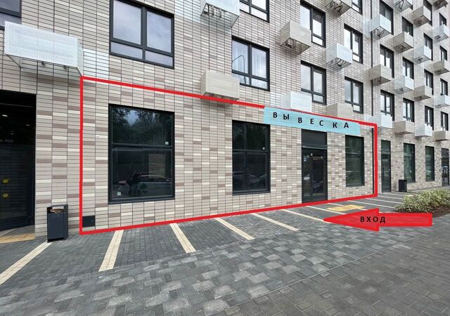 метро Дегунино ш Алтуфьевское 55к/5 фото