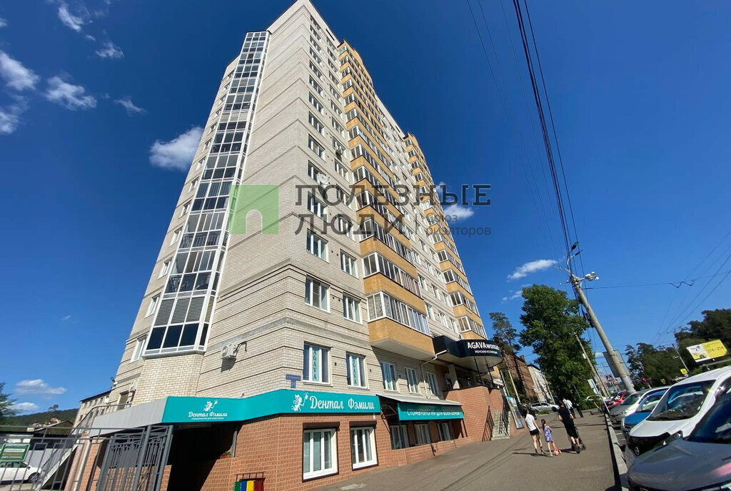 квартира г Чита р-н Центральный ул Новобульварная 24 фото 13