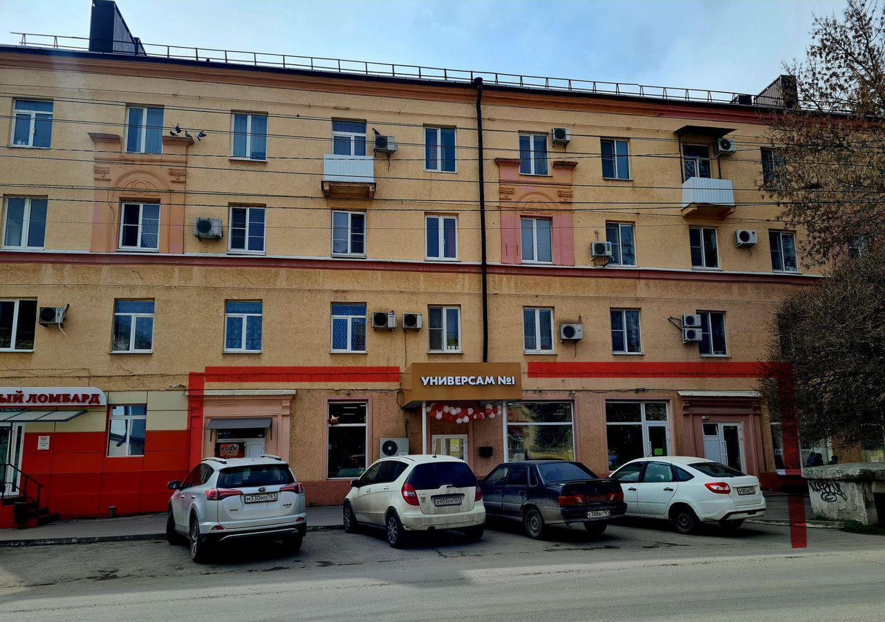 свободного назначения г Таганрог Западный ул Свободы 29 фото 8