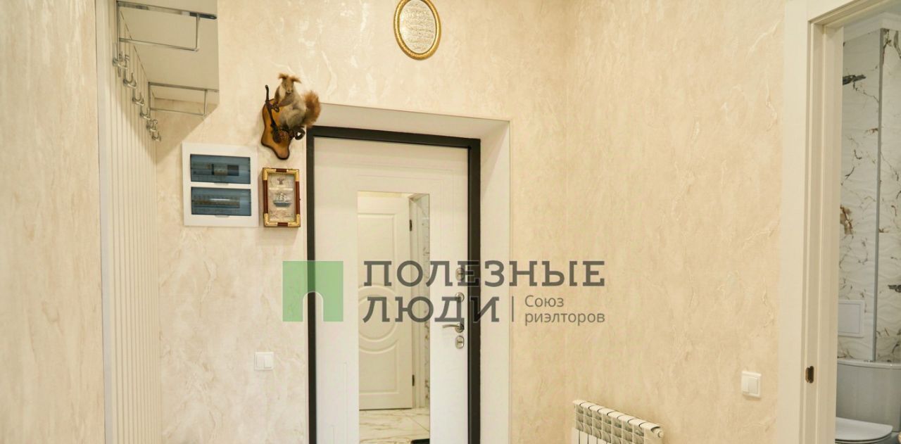 дом г Уфа с Нагаево ул Янтарная 121 фото 13