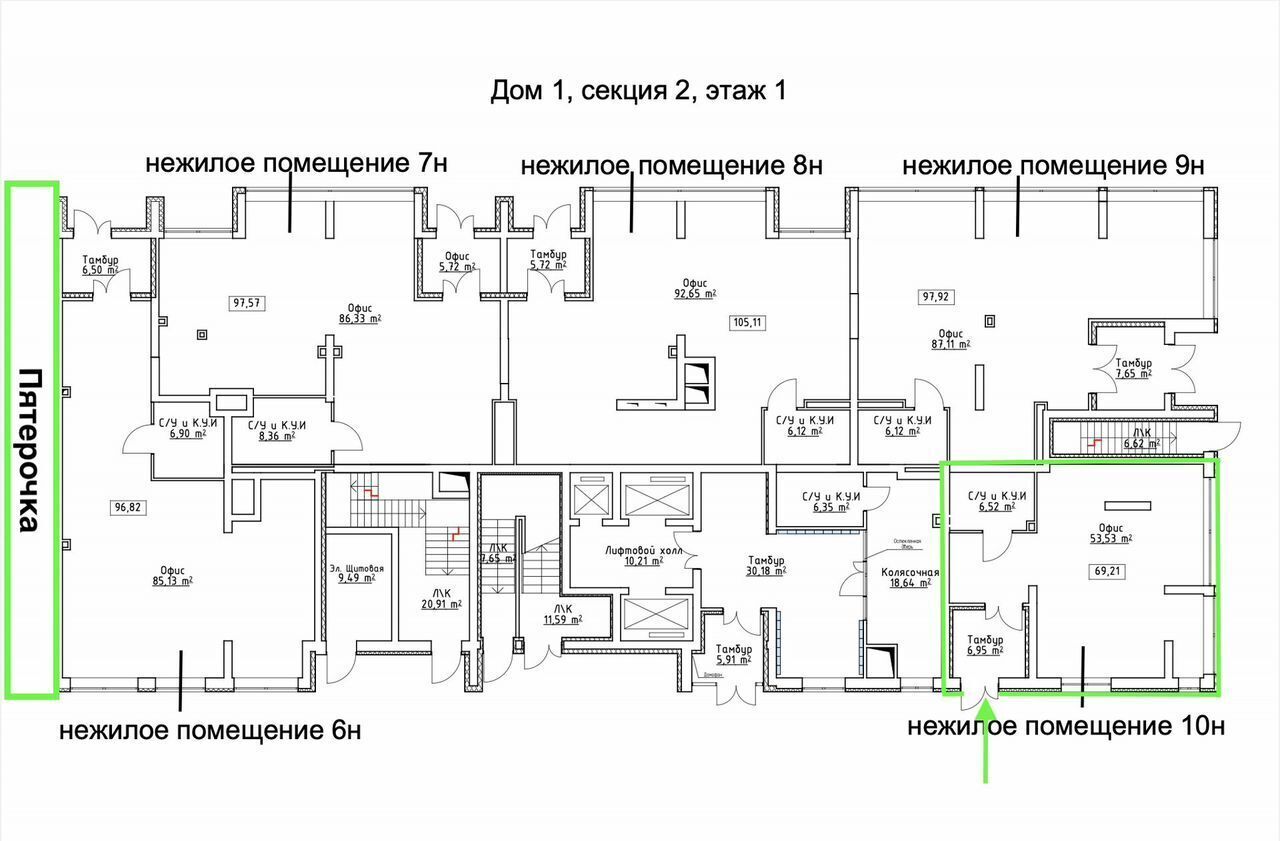 свободного назначения г Самара р-н Кировский ул Стара Загора 332 фото 14