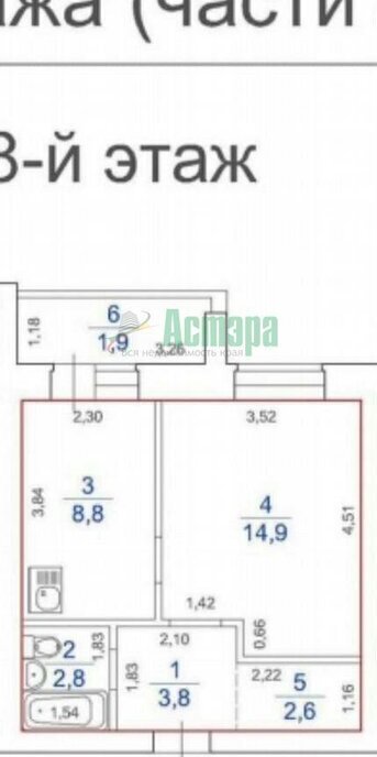квартира г Чита п Текстильщиков р-н Черновский микрорайон Молодёжный 10 фото 1