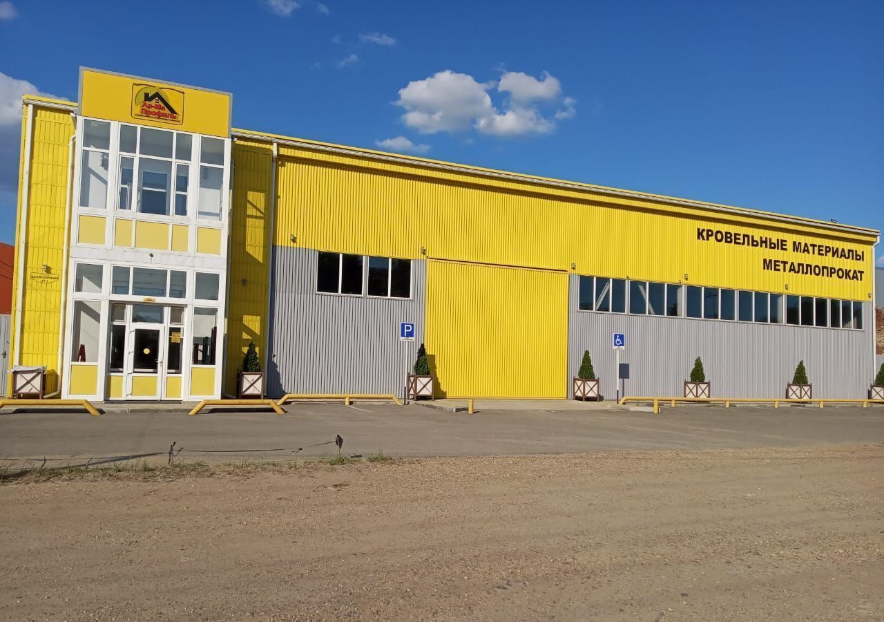 свободного назначения г Армавир ул Железнодорожная 47/1 фото 1