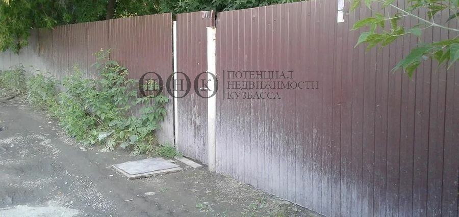 квартира г Кемерово р-н Рудничный ул Восстания 4 фото 11