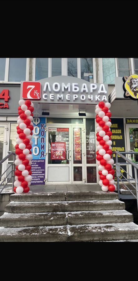 свободного назначения г Нижний Новгород р-н Сормовский пр-кт Кораблестроителей 4 фото 1
