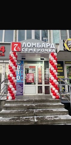р-н Сормовский пр-кт Кораблестроителей 4 фото