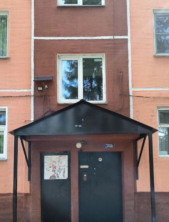 квартира г Новосибирск р-н Дзержинский Золотая Нива ул Есенина 51/1 фото 16