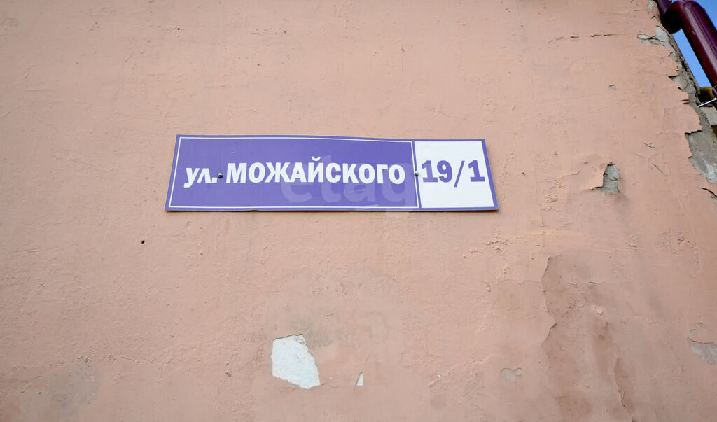 квартира г Якутск ул Можайского 19/1 фото 24