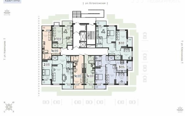 р-н Советский Шилово ул Острогожская 156/2 фото