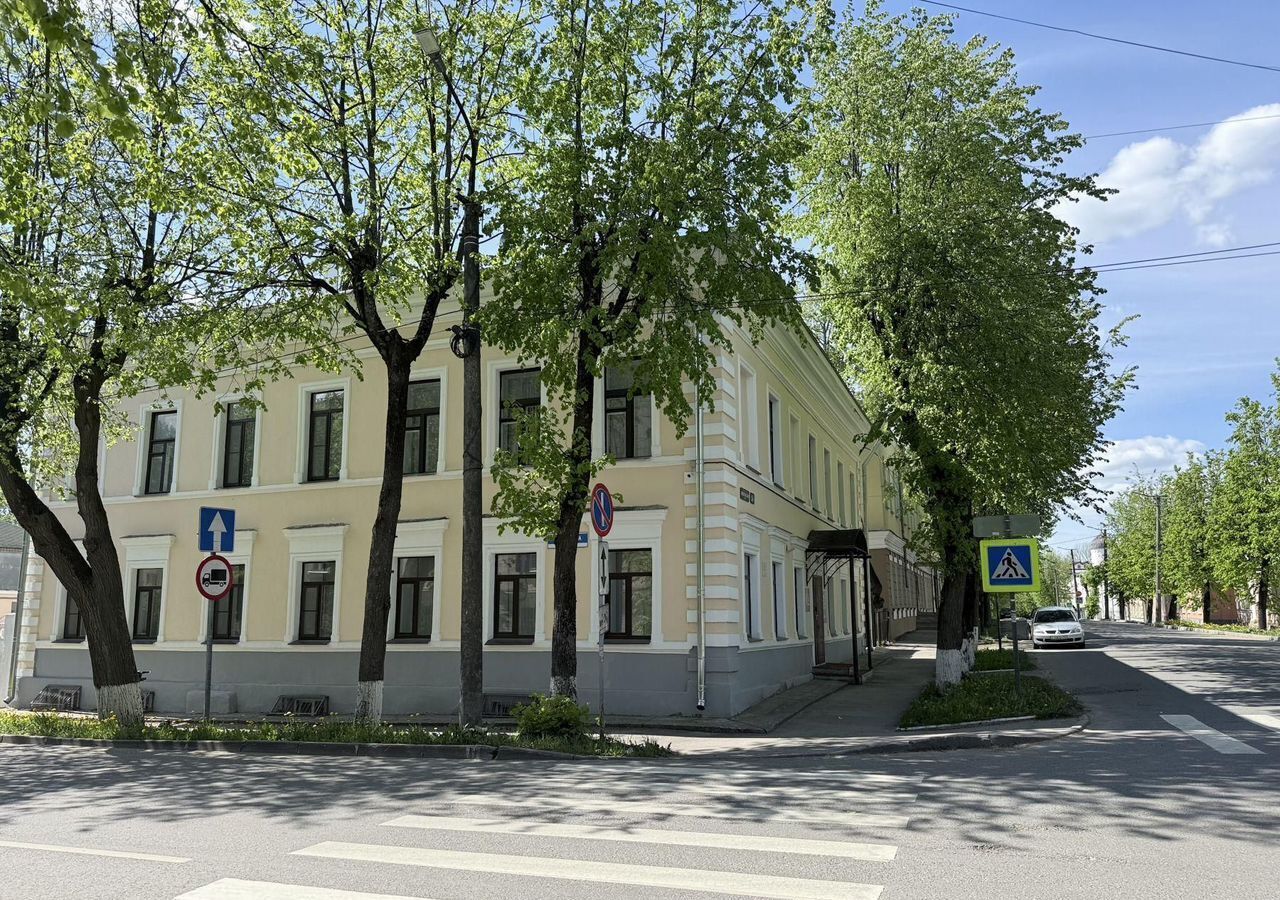 офис г Великий Новгород Торговая сторона ул Никольская 16/5 фото 3