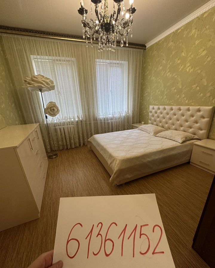 дом г Владикавказ р-н Северо-Западный ул Леваневского 267 Республика Северная Осетия — Владикавказ фото 4