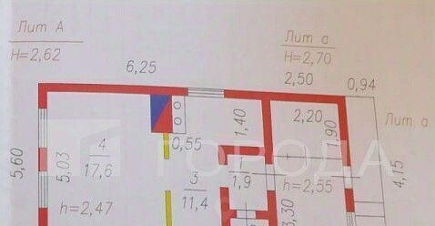 дом г Новокузнецк р-н Кузнецкий ул Крылова 41 фото 2