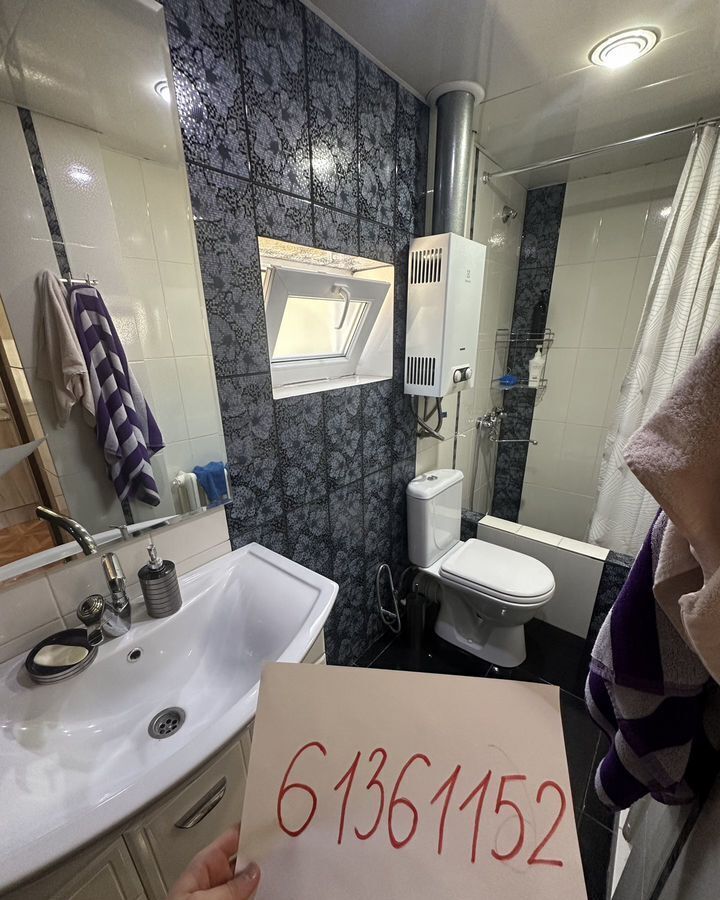 дом г Владикавказ р-н Северо-Западный ул Леваневского 267 Республика Северная Осетия — Владикавказ фото 5