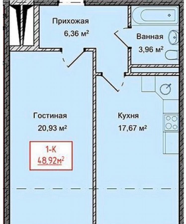 квартира г Избербаш ул Им Р.Зорге 1/1 фото 2