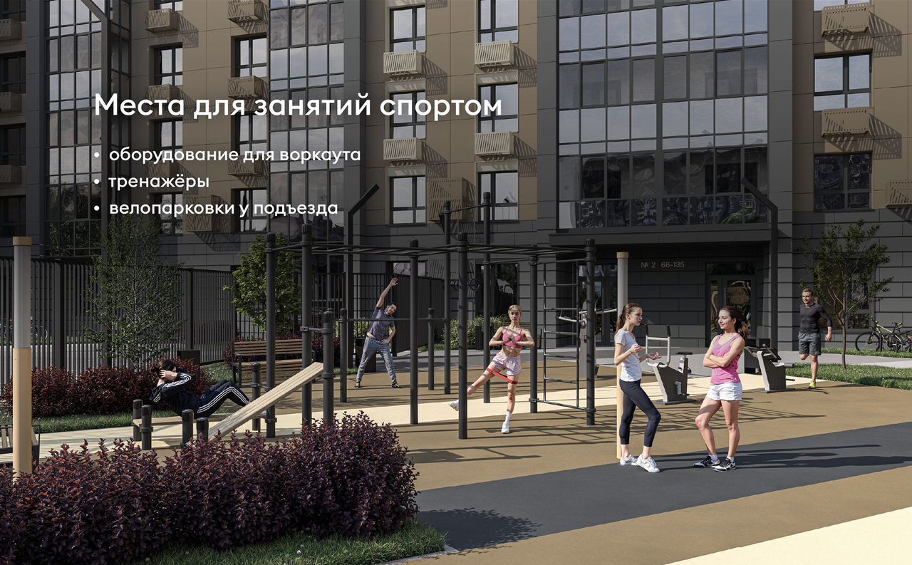 квартира г Сыктывкар ул Интернациональная 200 фото 10