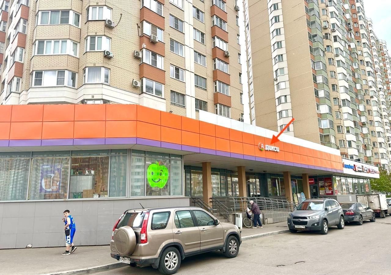 торговое помещение г Балашиха мкр Железнодорожный пр-кт Героев 10 Железнодорожная фото 3