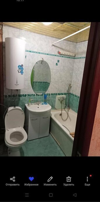 квартира г Балаково ул Трнавская 36/6 муниципальное образование г. Балаково фото 5
