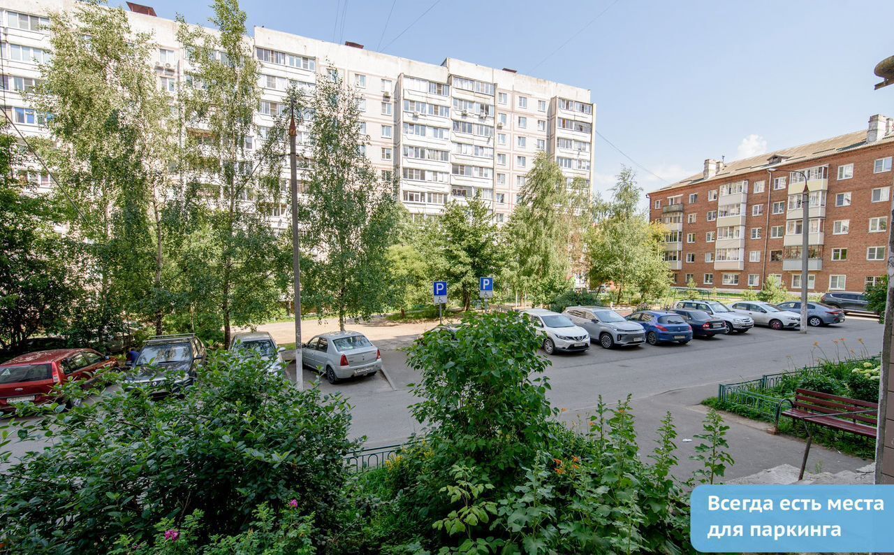 квартира г Чехов ул Гагарина 126 фото 14