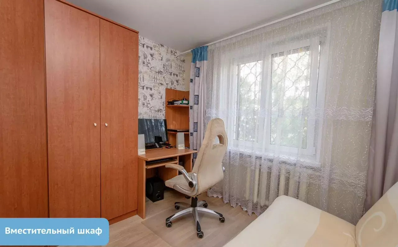 квартира г Чехов ул Гагарина 126 фото 12