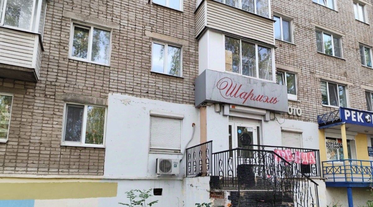 торговое помещение г Ижевск р-н Первомайский ул Воровского 143 фото 3