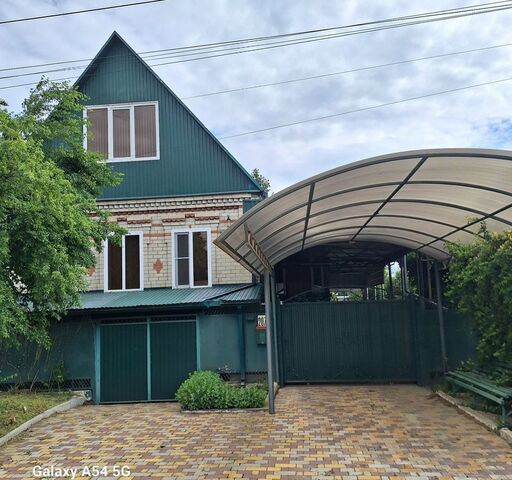 ул Мира 207 Курганинское городское поселение фото