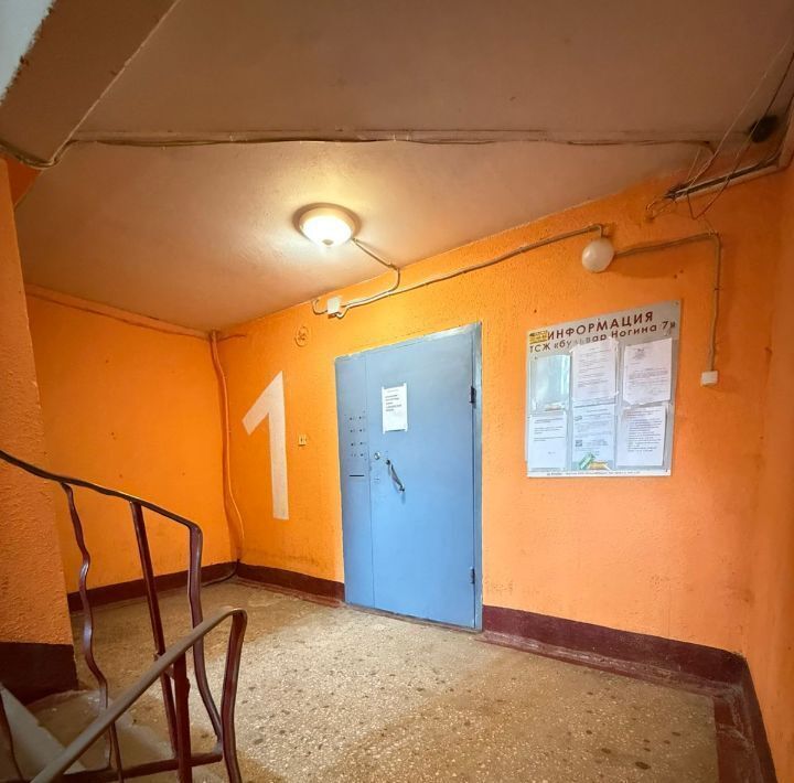 квартира г Тверь р-н Пролетарский б-р Ногина 7к/1 фото 10