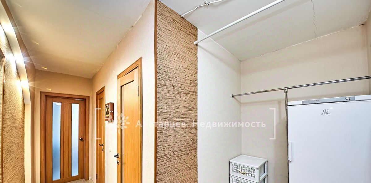 квартира г Томск р-н Советский ул Украинская 15 фото 16