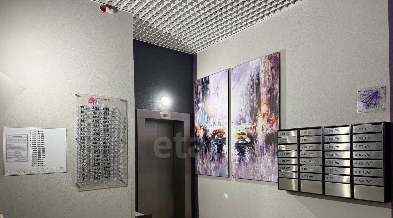 квартира г Казань метро Горки пр-кт Альберта Камалеева 32б фото 18