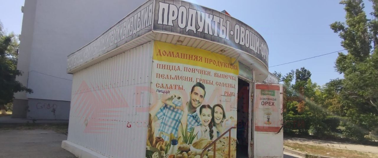 свободного назначения г Волгодонск ул Маршала Кошевого 19 Новый город фото 4