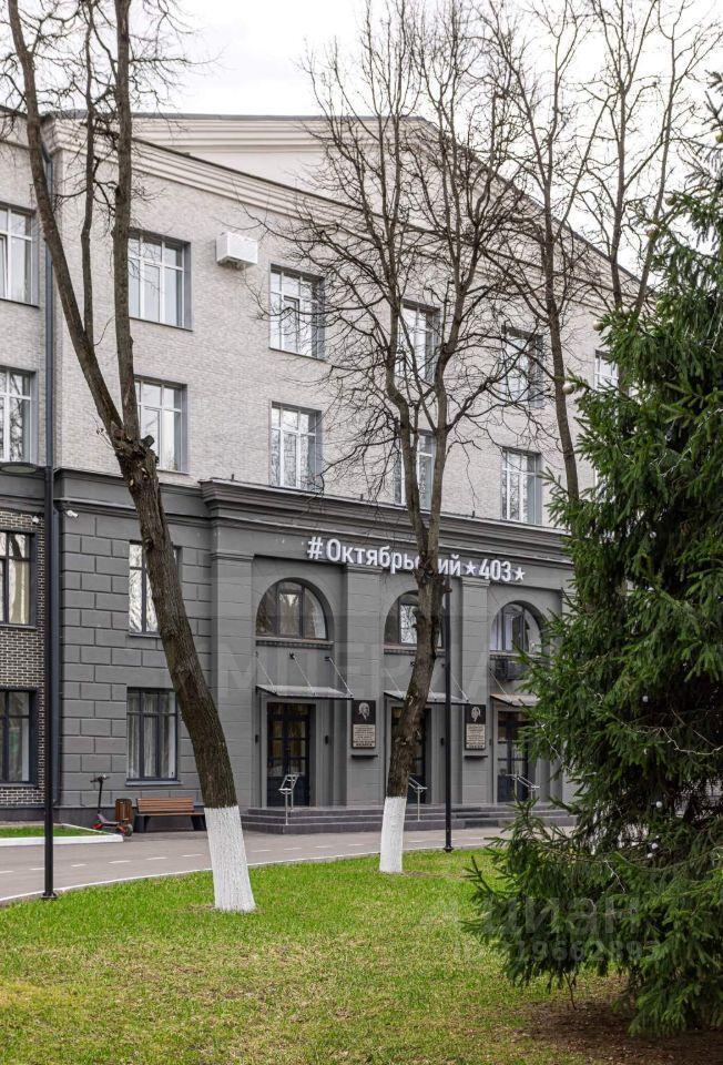 квартира г Люберцы микрорайон Панки пр-кт Октябрьский 403 фото 41