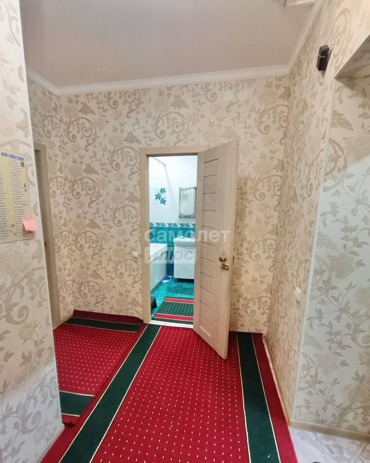 квартира г Чита р-н Центральный ул Хабаровская 70 фото 4