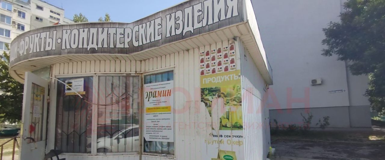 свободного назначения г Волгодонск ул Маршала Кошевого 19 Новый город фото 5