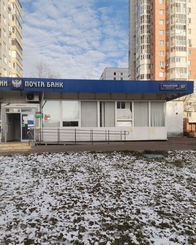 метро Выхино пр-кт Рязанский 97 муниципальный округ Выхино-Жулебино фото