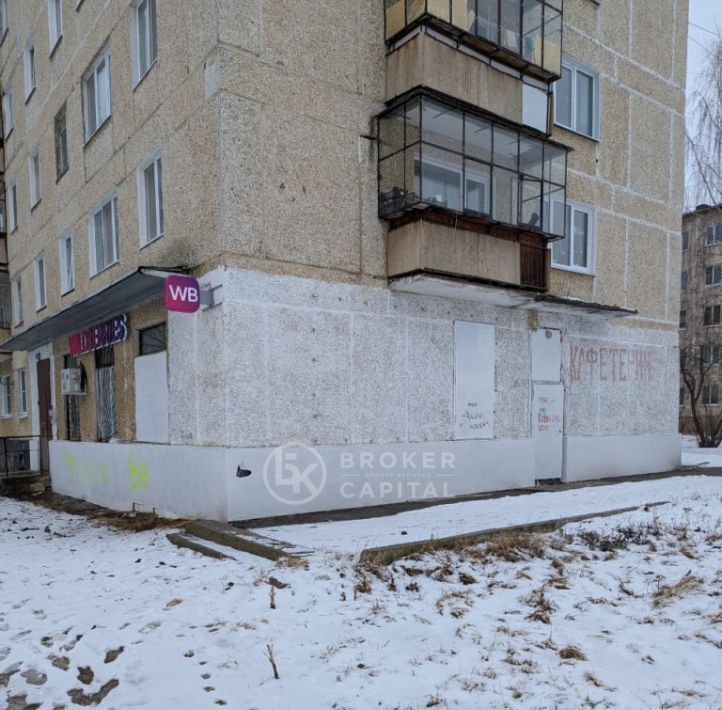 свободного назначения г Полевской ул Торопова 1 фото 4