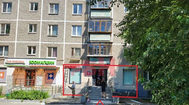 г Екатеринбург р-н Верх-Исетский ул Крауля 70 Площадь 1905 года фото